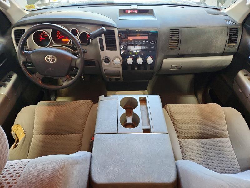 2008 Toyota Tundra VIN 5TFBT54188X012366 COPART salvage auction — FRONT END, Ny - Mv-907A Salvage Certificate, sold $2,000 on 2026-07-13 (photo 8)