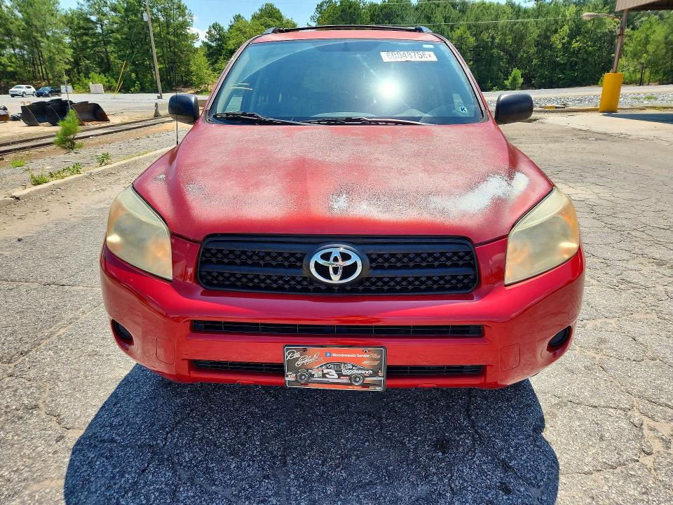2008 Toyota Rav4 VIN JTMBD33V186058827 COPART salvage auction — FRONT END, SC - CERTIFICATE OF TITLE, sold $3,050 on 2026-07-17 (photo 5)