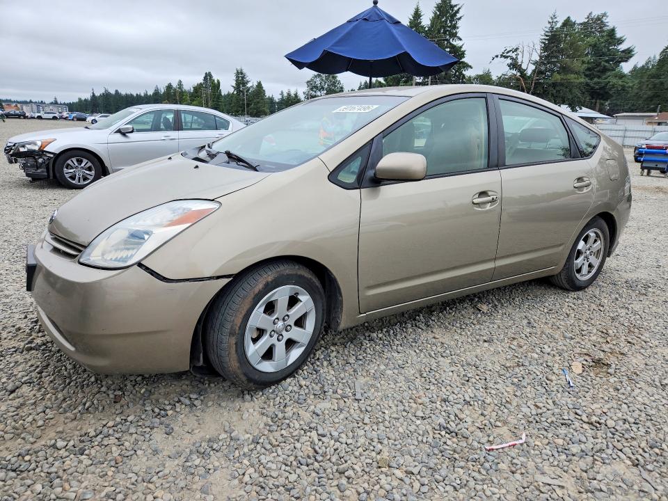 2004 Toyota Prius VIN JTDKB20U240003764 COPART salvage auction — FRONT END, WA - BILL OF SALE, sold $750 on 2026-07-17 (photo 1)