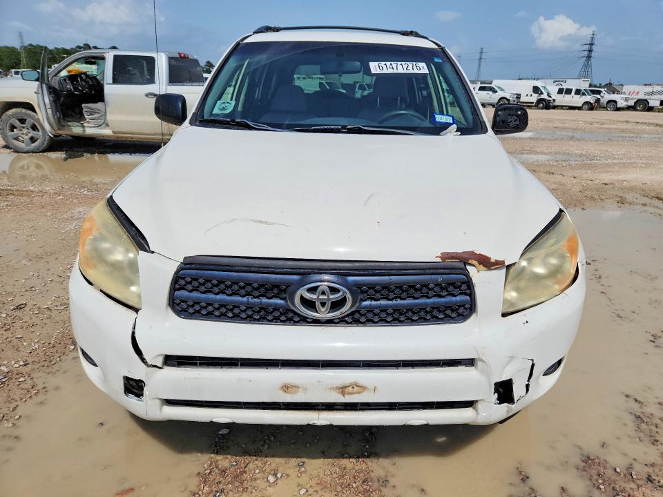 2006 Toyota Rav4 VIN JTMZD33V265009573 COPART salvage auction — REAR END, TX - SALVAGE VEHICLE TITLE (P), sold $1,250 on 2026-07-31 (photo 5)
