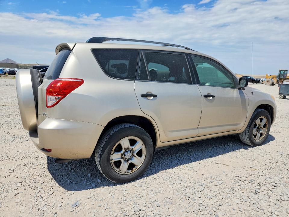 2007 Toyota Rav4 VIN JTMBD33V476038909 COPART salvage auction — MINOR DENT/SCRATCHES, Ut - Certificate Of Title, sold $1,350 on 2026-07-31 (photo 3)