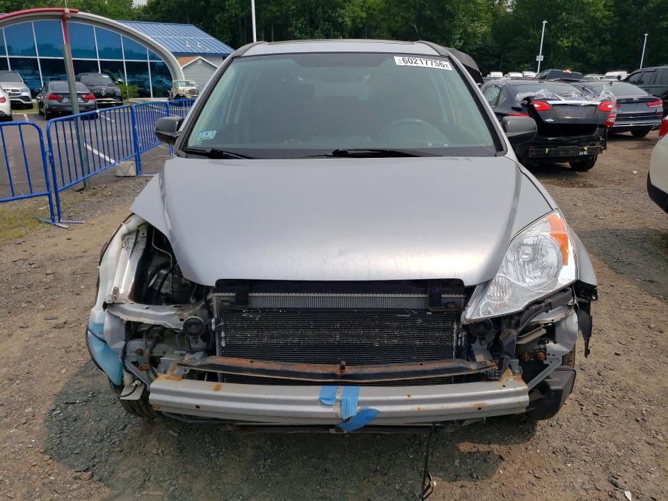 2009 Honda Cr-v VIN JHLRE48529C019387 COPART salvage auction — FRONT END, MA - CERT OF TITLE-SALVAGE, sold $2,050 on 2026-07-16 (photo 5)