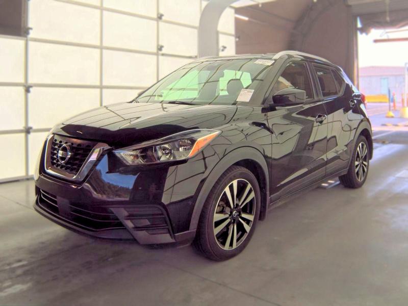 2020 Nissan VIN 3N1CP5CV5LL573855 COPART salvage auction — MINOR DENT/SCRATCHES, Tn - Certificate Of Title (P), sold $1,550 on 2026-07-22 (photo 2)
