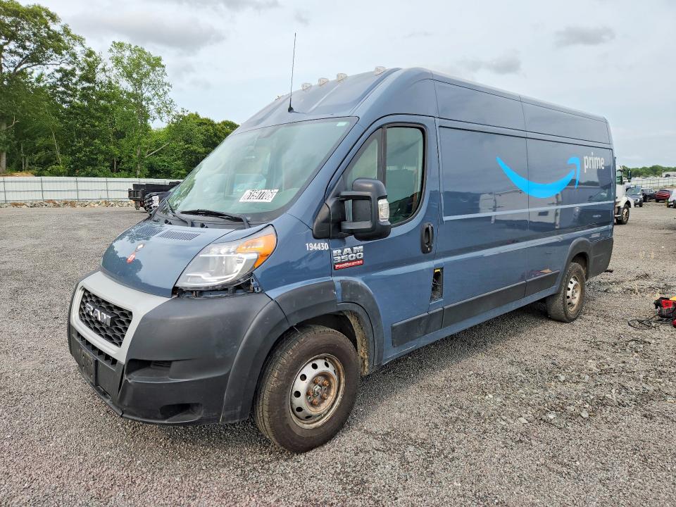 2020 Ram Promaster city VIN 3C6URVJG4LE144976 COPART salvage auction — MINOR DENT/SCRATCHES, MA - CERTIFICATE OF TITLE, sold $4,600 on 2026-08-20 (photo 1)