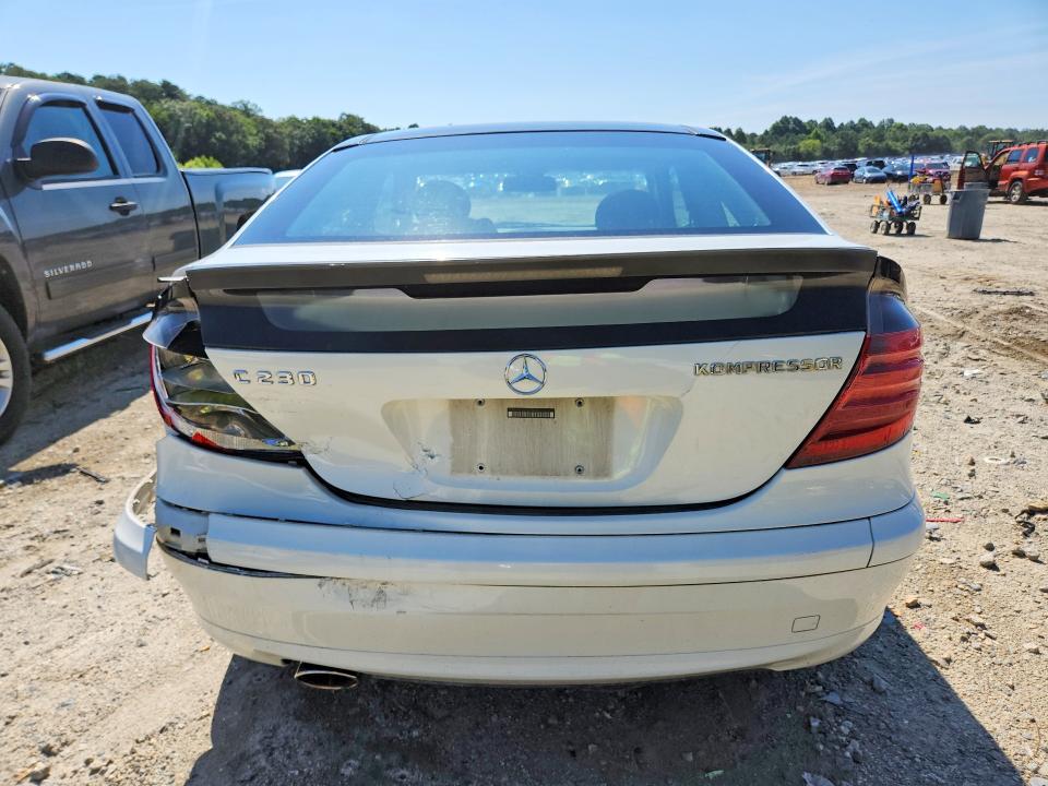 2002 Mercedes-benz C class VIN WDBRN47J32A370627 COPART salvage auction — REAR END, MD - CERT OF SALVAGE > 75% DAMAGE (P), sold $225 on 2026-07-28 (photo 6)