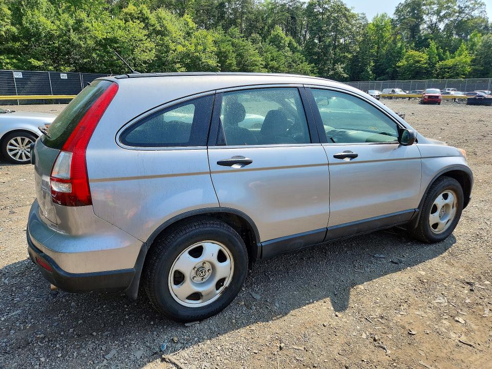 2007 Honda Cr-v VIN JHLRE48357C030525 COPART salvage auction — VANDALISM, Md - Cert Of Salvage < 75% Damage, sold $2,650 on 2026-07-31 (photo 3)