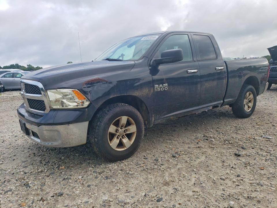 2016 Ram 1500 VIN 1C6RR7GGXGS356521 COPART salvage auction — MECHANICAL, Ma - Certificate Of Title, sold $200 on 2026-07-29 (photo 1)