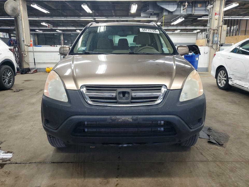 2003 Honda Cr-v VIN JHLRD78833C014933 COPART salvage auction — REAR END, Il - Certificate Of Title, sold $1,150 on 2026-07-27 (photo 5)