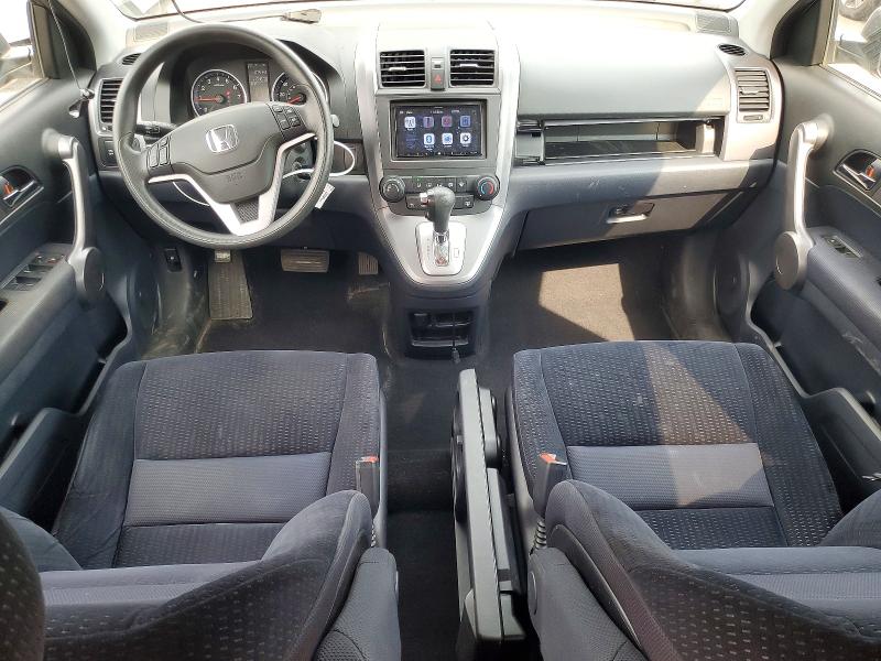2009 Honda Cr-v VIN 3CZRE48599G701025 COPART salvage auction — SIDE, MN - NON PUBLIC CLEAN TITLE, sold $1,250 on 2026-08-18 (photo 8)