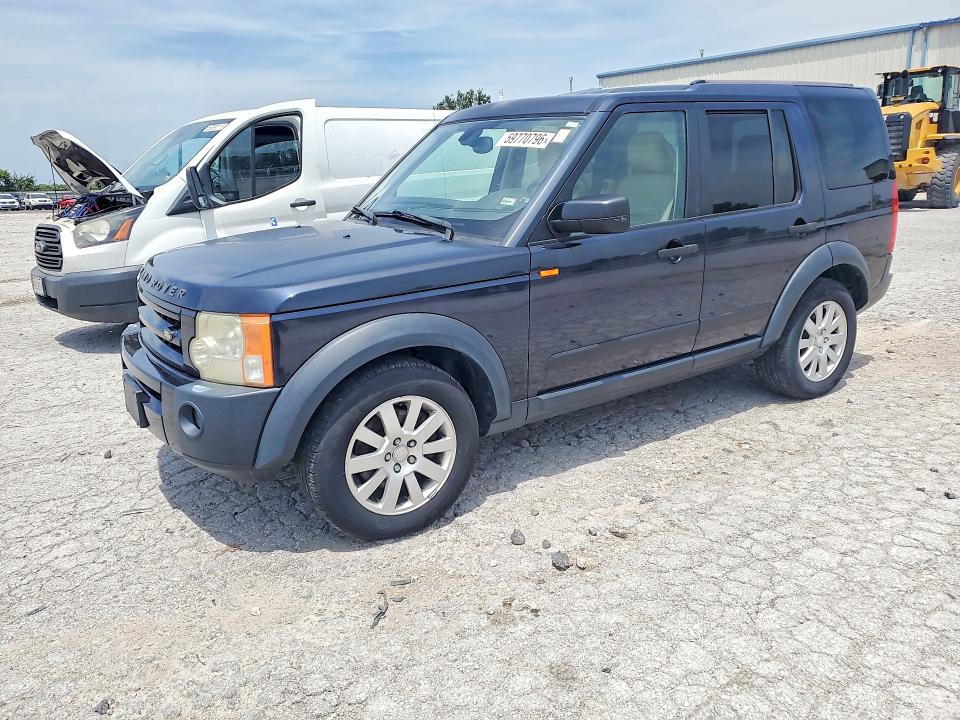 2005 Land rover Lr3 VIN SALAE25405A320099 COPART salvage auction — MINOR DENT/SCRATCHES, MO - DEALER ONLY CLEAN TITLE, sold $500 on 2026-07-28 (photo 1)