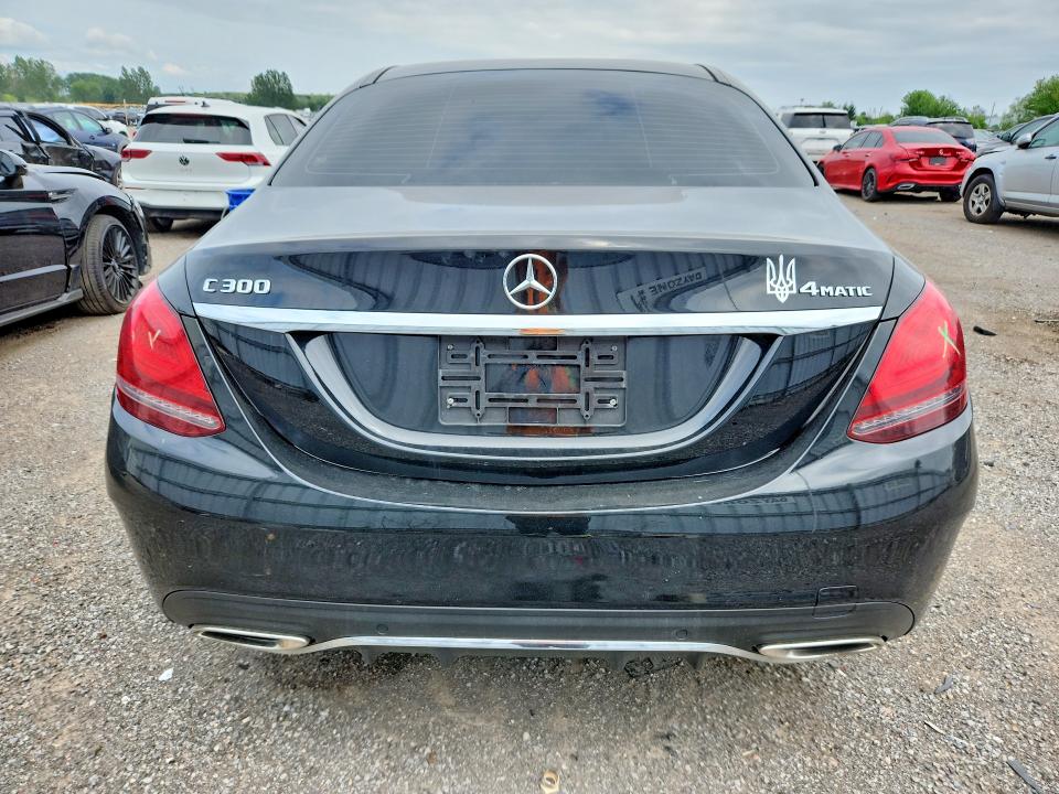2020 Mercedes-benz C class VIN 55SWF8EB7LU334807 COPART salvage auction — FRONT END, On - Permit No Brand - Unfit, sold $3,600 on 2026-07-30 (photo 6)