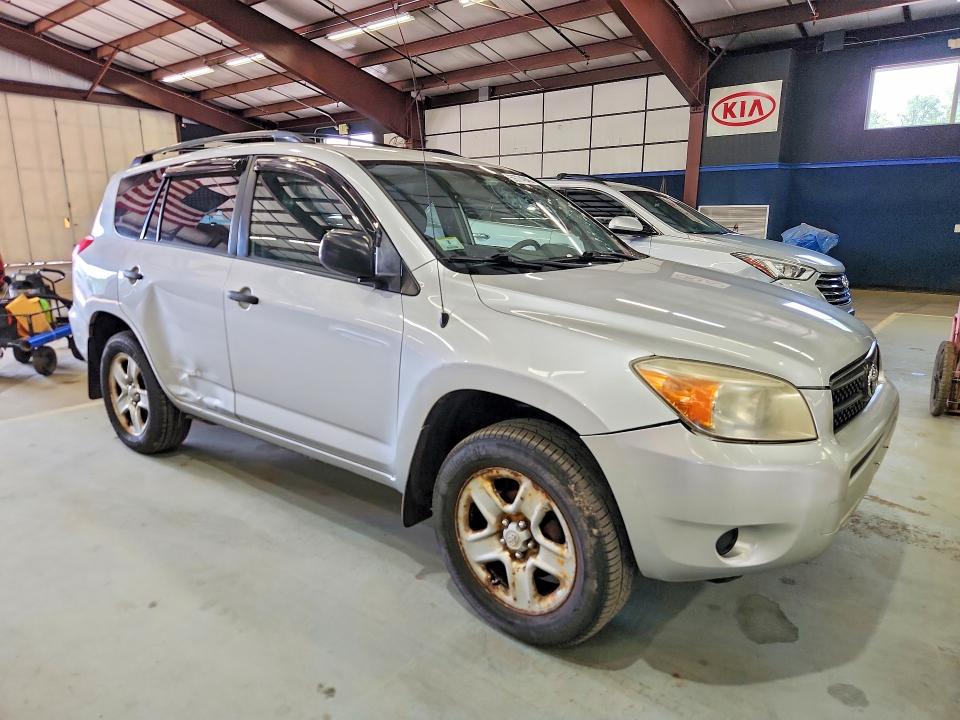 2008 Toyota Rav4 VIN JTMZD33V085116494 COPART salvage auction — SIDE, Ma - Certificate Of Title (P), sold $1,650 on 2026-07-31 (photo 4)