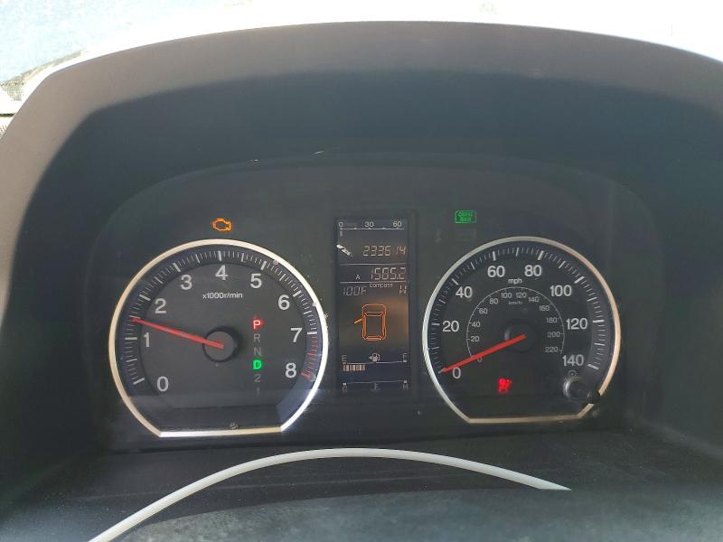 2011 Honda Cr-v VIN JHLRE4H70BC008623 COPART salvage auction — FRONT END, CO - SALVAGE TITLE, sold $1,500 on 2026-07-30 (photo 9)