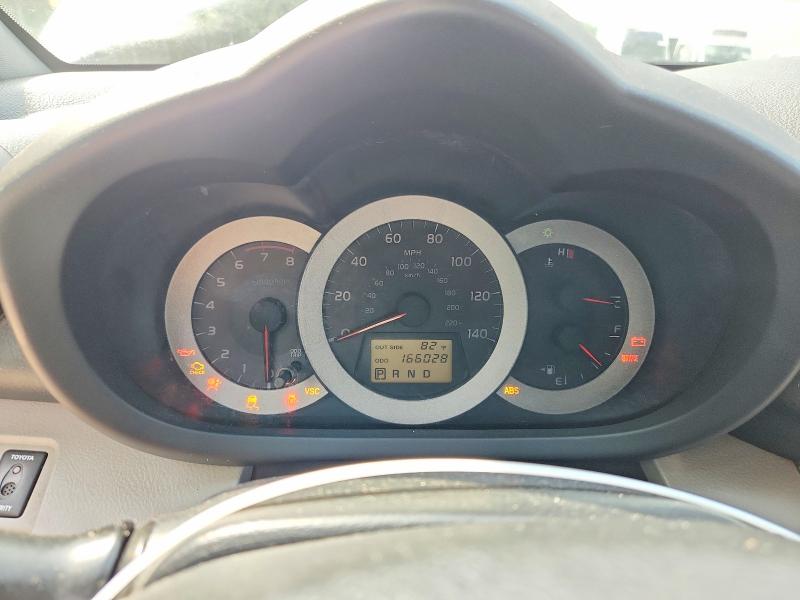 2006 Toyota Rav4 VIN JTMZD31V766007069 COPART salvage auction — MECHANICAL, Oh - Certificate Of Title, sold $400 on 2026-07-29 (photo 9)