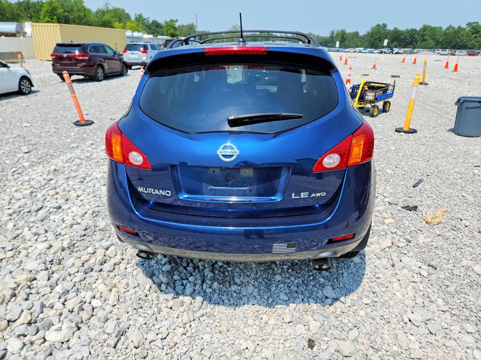 2010 Nissan Murano VIN JN8AZ1MW6AW106986 COPART salvage auction — FRONT END, OH - CERT OF TITLE-SALVAGE, sold $275 on 2026-07-31 (photo 6)