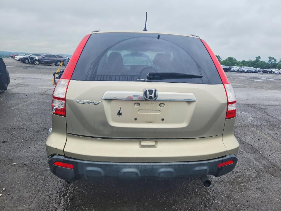 2007 Honda Cr-v VIN JHLRE48507C117881 COPART salvage auction — REAR END, PA - CERTIFICATE OF SALVAGE, sold $1,700 on 2026-07-10 (photo 6)