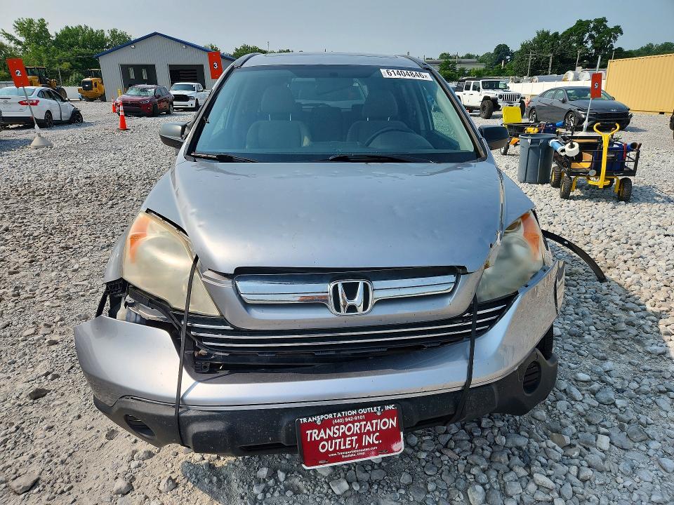 2007 Honda Cr-v VIN JHLRE48557C019154 COPART salvage auction — FRONT END, Mt - Certificate Of Title, sold $1,100 on 2026-08-28 (photo 5)