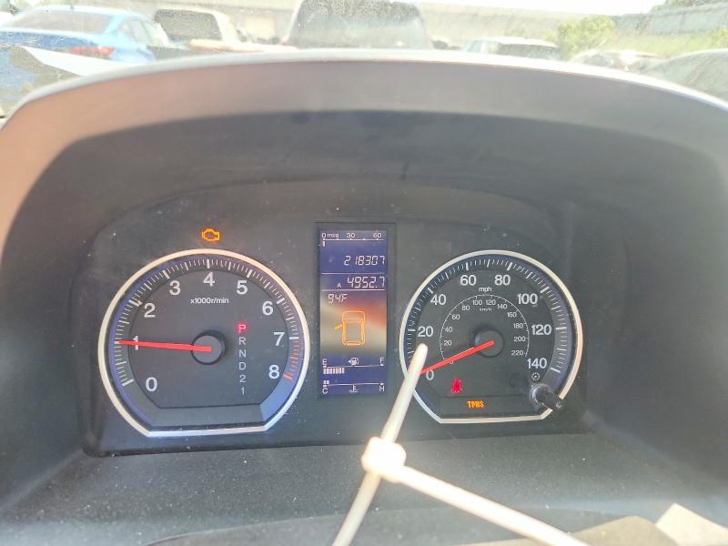 2011 Honda Cr-v VIN JHLRE4H71BC025978 COPART salvage auction — FRONT END, Mi - Certificate Of Title, sold $825 on 2026-07-22 (photo 9)