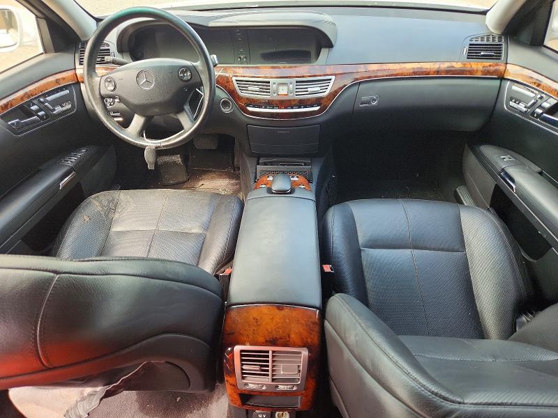 2007 Mercedes-benz S class VIN WDDNG71X57A050327 COPART salvage auction — MECHANICAL, LA - CERT OF TITLE-RECONSTRUCTED, sold $400 on 2026-07-30 (photo 8)