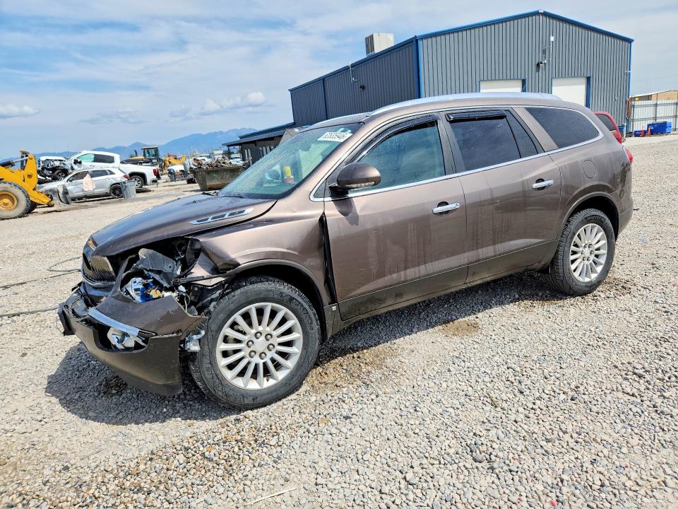 2008 Buick Enclave VIN 5GAEV23708J165758 COPART salvage auction — FRONT END, Ut - Salvage Certificate, sold $350 on 2026-08-21 (photo 1)
