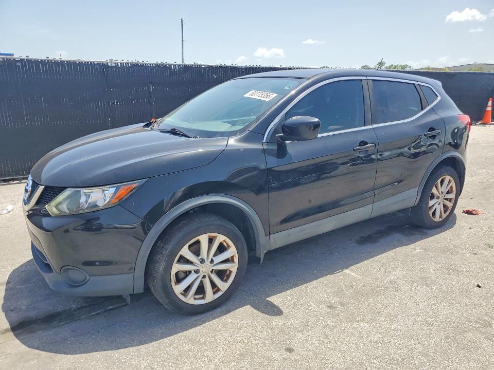 2017 Nissan Rogue VIN JN1BJ1CP7HW018575 COPART salvage auction — MINOR DENT/SCRATCHES, In - Certificate Of Title, sold $2,500 on 2026-07-30 (photo 1)
