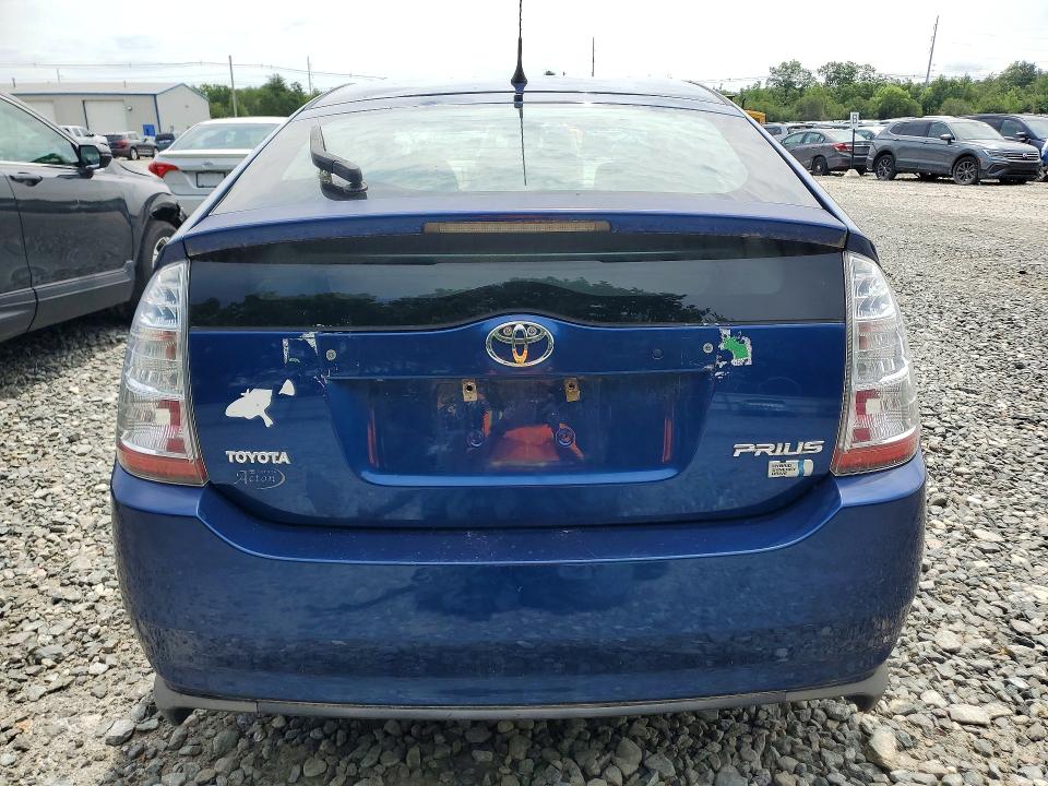 2009 Toyota Prius VIN JTDKB20U697869837 COPART salvage auction — FRONT END, Ma - Cert Of Title-Reconstrctd Coll, sold $375 on 2026-07-16 (photo 6)