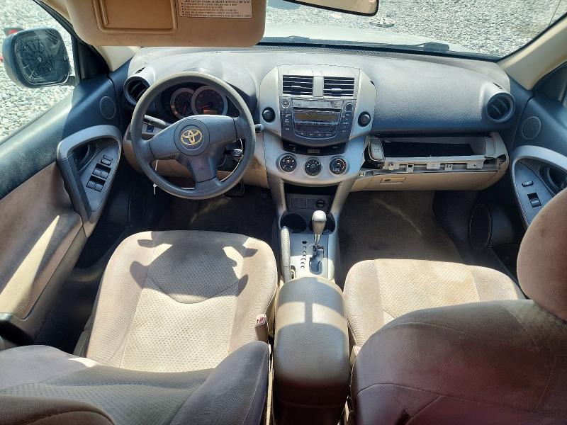2006 Toyota Rav4 VIN JTMZD33V466014638 COPART salvage auction — NORMAL WEAR, Fl - Certificate Of Title, sold $1,200 on 2026-07-10 (photo 8)