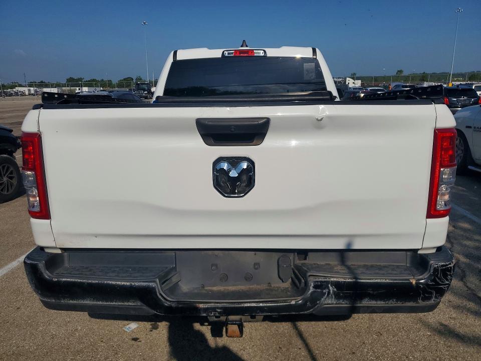 2020 Ram 1500 VIN 1C6RRFCG9LN119219 COPART salvage auction — FRONT END, In - Certificate Of Title, sold $100 on 2026-07-31 (photo 6)