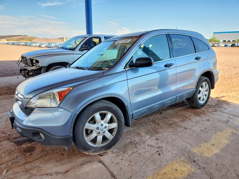 2008 Honda Cr-v VIN JHLRE48508C007804 COPART salvage auction — SIDE, AZ - CERTIFICATE OF TITLE, sold $625 on 2026-07-23 (photo 1)