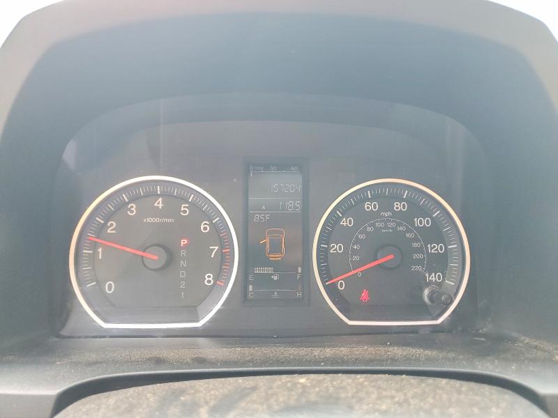 2007 Honda Cr-v VIN JHLRE48777C033879 COPART salvage auction — REAR END, MA - CERT OF TITLE-RECONSTRCTD COLL, sold $400 on 2026-07-30 (photo 9)