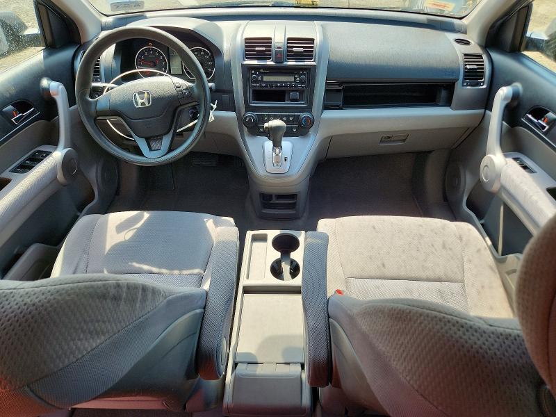 2007 Honda Cr-v VIN JHLRE48357C030525 COPART salvage auction — VANDALISM, Md - Cert Of Salvage < 75% Damage, sold $2,650 on 2026-07-31 (photo 8)