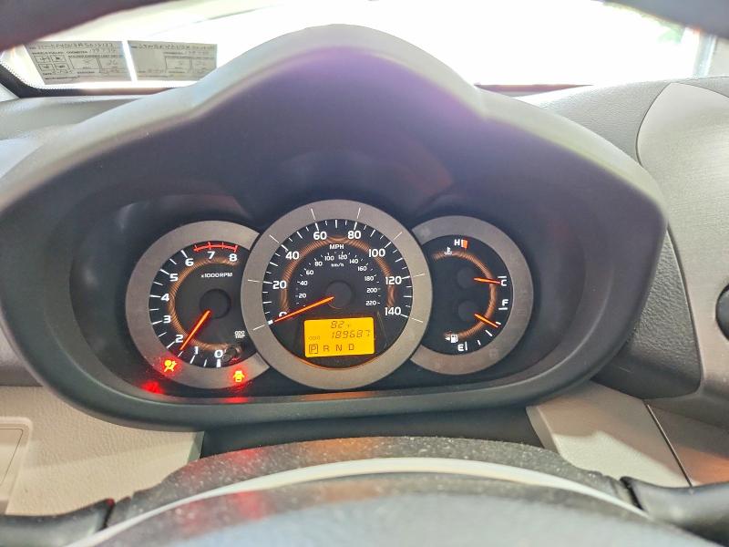 2010 Toyota Rav4 VIN JTMBF4DV2A5018122 COPART salvage auction — MINOR DENT/SCRATCHES, PA - CERT OF TITLE, sold $1,850 on 2026-07-16 (photo 9)