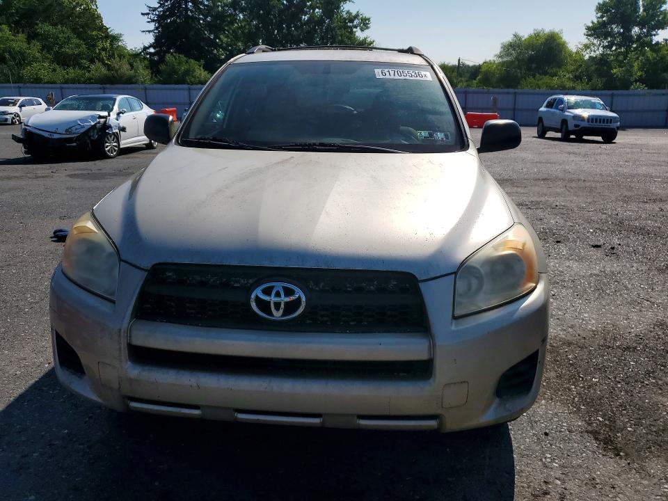 2009 Toyota Rav4 VIN JTMBF33V79D017478 COPART salvage auction — MINOR DENT/SCRATCHES, PA - CERT OF TITLE, sold $775 on 2026-07-28 (photo 5)
