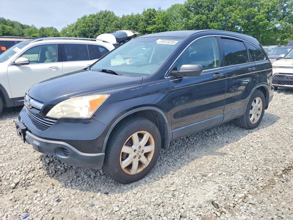 2008 Honda Cr-v VIN JHLRE48598C026674 COPART salvage auction — NORMAL WEAR, Ma - Certificate Of Title, sold $925 on 2026-07-30 (photo 1)