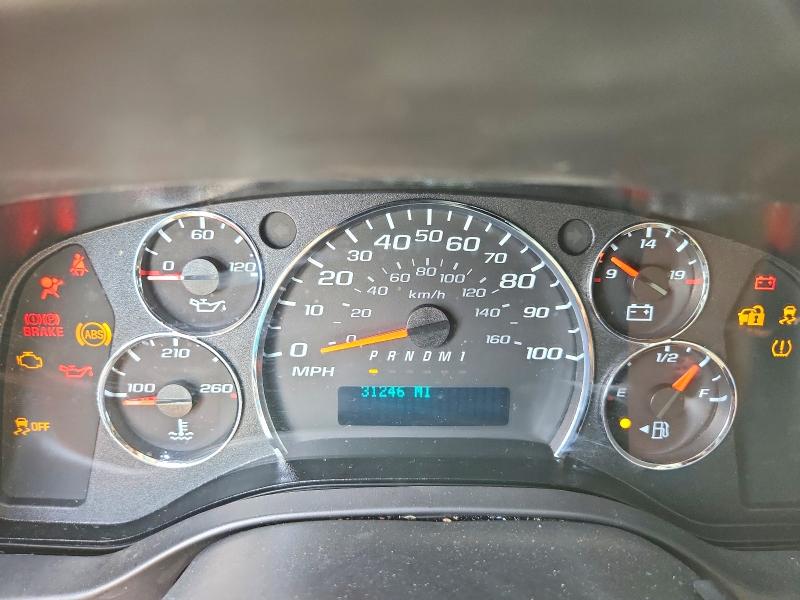 2023 Chevrolet Express 2500 VIN 1GCWGAFP6P1115898 COPART salvage auction — REAR END, FL - CERTIFICATE OF TITLE, sold $9,700 on 2026-07-28 (photo 9)