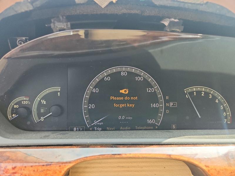 2009 Mercedes-benz S class VIN WDDNG71XX9A241227 COPART salvage auction — MINOR DENT/SCRATCHES, Oh - Certificate Of Title (P), sold $3,200 on 2026-08-03 (photo 9)