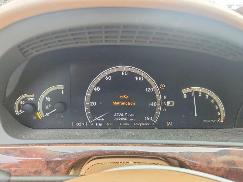 2008 Mercedes-benz S-klasse VIN WDDNG71X28A196539 COPART salvage auction — HAIL, Sc - Cert Of Title-Salvage, sold $600 on 2026-08-05 (photo 9)