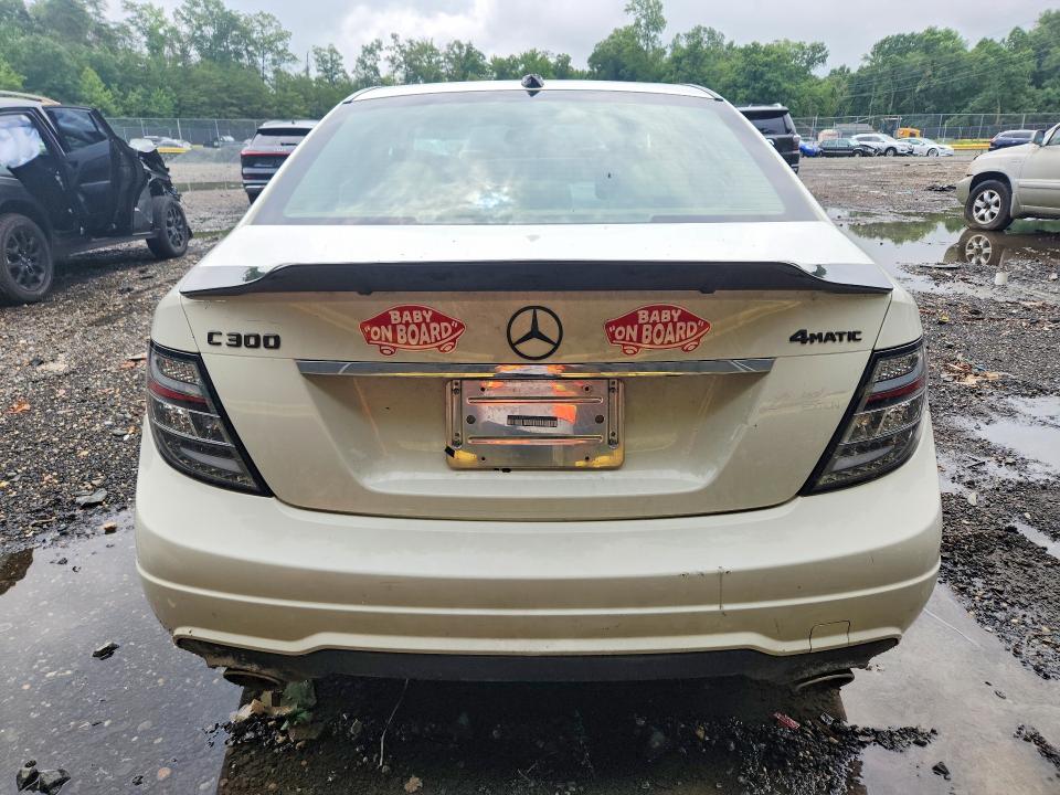 2012 Mercedes-benz C-klasse VIN WDDGF8BB3CR226324 COPART salvage auction — MINOR DENT/SCRATCHES, MD - CERTIFICATE OF TITLE, sold $700 on 2026-07-31 (photo 6)