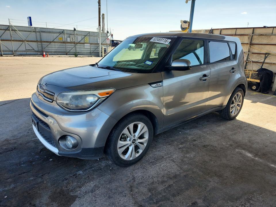 2017 Kia Soul VIN KNDJP3A59H7449675 COPART salvage auction — REAR END, TX - CERTIFICATE OF TITLE, sold $825 on 2026-07-31 (photo 1)