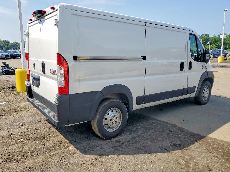2020 Ram Promaster 1500 VIN 3C6TRVAG1LE124132 COPART salvage auction — FRONT END, MA - CERTIFICATE OF TITLE (P), sold $2,900 on 2026-07-24 (photo 3)