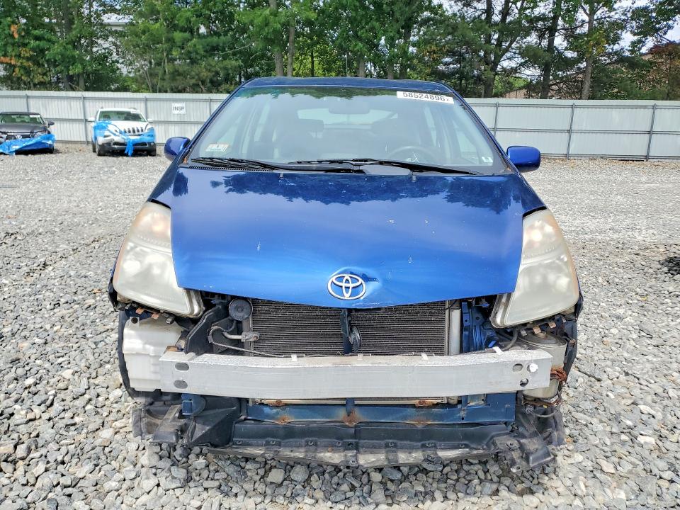 2009 Toyota Prius VIN JTDKB20U697869837 COPART salvage auction — FRONT END, Ma - Cert Of Title-Reconstrctd Coll, sold $375 on 2026-07-16 (photo 5)