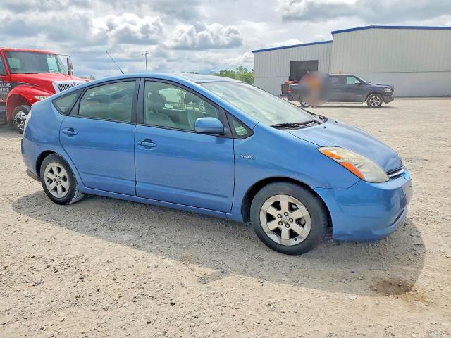 2008 Toyota Prius VIN JTDKB20UX87787236 COPART salvage auction — NORMAL WEAR, NY - CERTIFICATE OF TITLE, sold $850 on 2026-07-20 (photo 4)