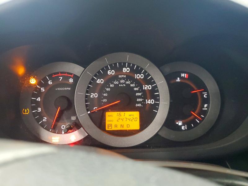 2011 Toyota Rav4 VIN JTMRK4DV3B5099269 COPART salvage auction — MINOR DENT/SCRATCHES, Il - Certificate Of Title, sold $825 on 2026-07-27 (photo 9)