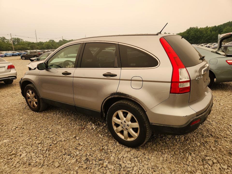 2007 Honda Cr-v VIN JHLRE48527C095169 COPART salvage auction — FRONT END, MA - CERT OF TITLE-RECONSTRCTD COLL, sold $125 on 2026-07-29 (photo 2)
