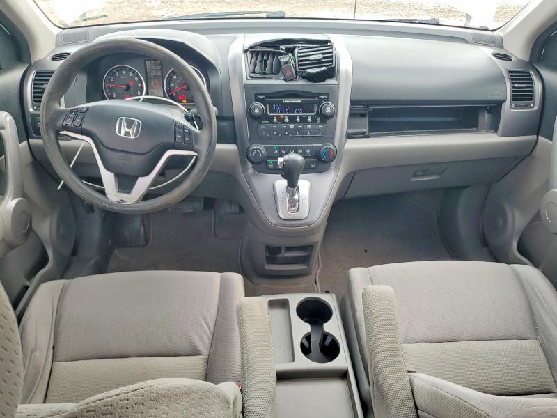 2007 Honda Cr-v VIN JHLRE38517C082584 COPART salvage auction — REAR END, TX - SALVAGE VEHICLE TITLE (P), sold $300 on 2026-07-27 (photo 8)
