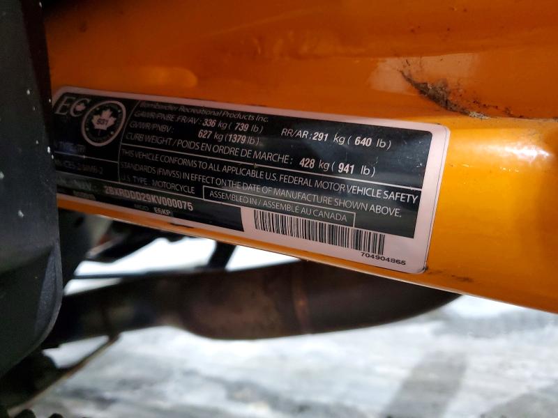 2019 Can-am/ brp Spyder VIN 2BXRDDD29KV000075 COPART salvage auction — MINOR DENT/SCRATCHES, Ok - Cert Of Title-Rebuilt (P), sold $2,250 on 2026-07-31 (photo 8)
