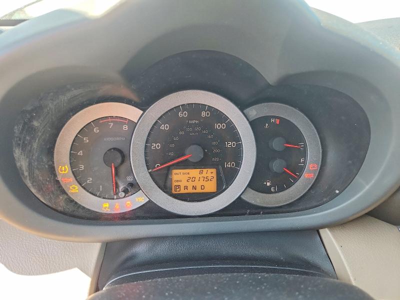 2007 Toyota Rav4 VIN JTMZD35VX75043789 COPART salvage auction — FRONT END, Ca - Dis/Dlr/Exp Only Clean Title, sold $175 on 2026-07-31 (photo 9)
