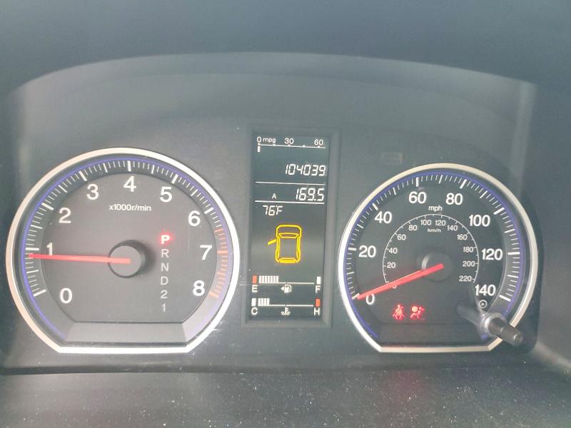2008 Honda Cr-v VIN JHLRE48738C046596 COPART salvage auction — FRONT END, PA - CERTIFICATE OF SALVAGE, sold $2,100 on 2026-07-24 (photo 9)