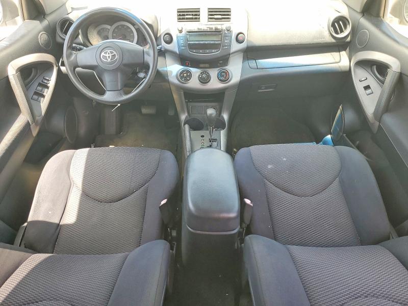 2006 Toyota Rav4 VIN JTMBD32V365015515 COPART salvage auction — MINOR DENT/SCRATCHES, Tx - Certificate Of Title, sold $1,050 on 2026-07-31 (photo 8)