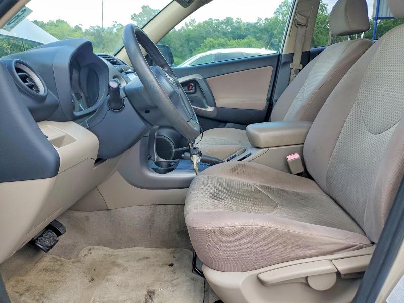 2007 Toyota Rav4 VIN JTMZD33V176028434 COPART salvage auction — FRONT END, GA - CERTIFICATE OF TITLE, sold $400 on 2026-07-23 (photo 7)